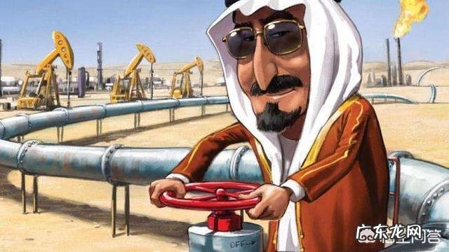 油价大降,创近4年之最,汽油每吨将下调510元,你是如何看待这次的油价下降呢?