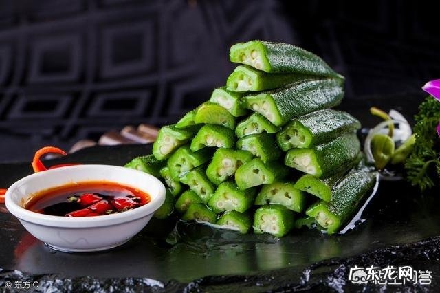 秋葵中黏黏的液体是什么?对人体有什么好处?