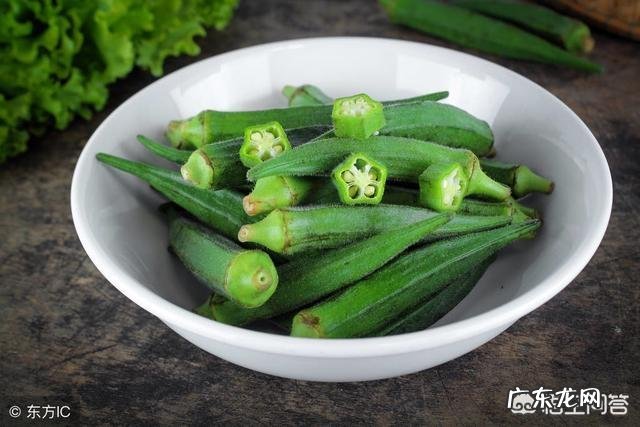 秋葵中黏黏的液体是什么?对人体有什么好处?