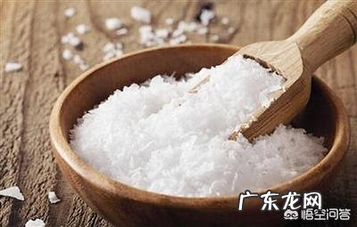 说了很多年的少盐，现又有专家说“多盐好”，到底怎样养生才好？