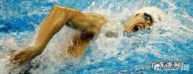 自由泳呼吸,吸气时嘴露出水面多少比较好?为什么?