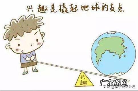 怎么才能提高写作能力？