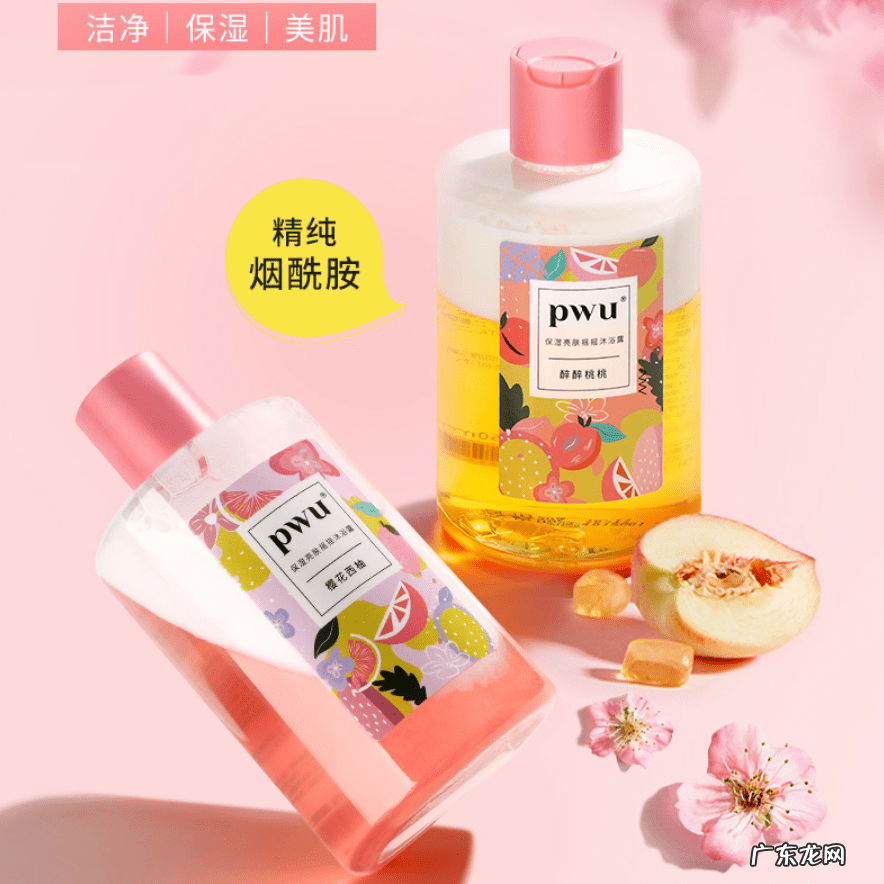 沐浴露什么牌子好用 沐浴露哪个牌子好用