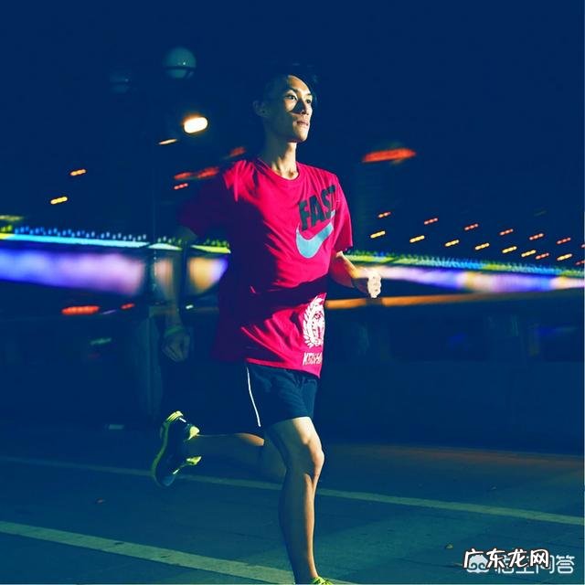跑步的最佳时间是什么?