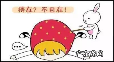 如何治疗痔疮 痔疮的治疗医院