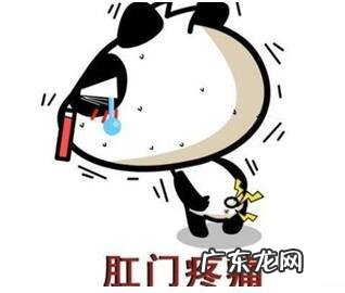 如何治疗痔疮 痔疮的治疗医院