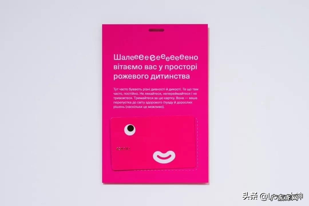 开儿童玩具店赚钱吗 儿童玩具店