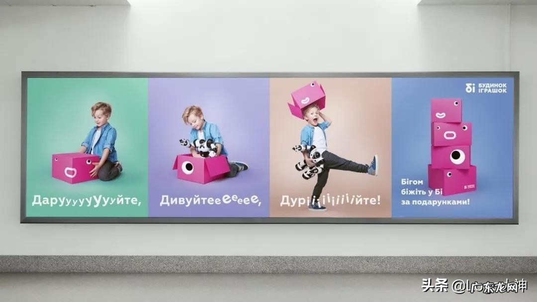 开儿童玩具店赚钱吗 儿童玩具店