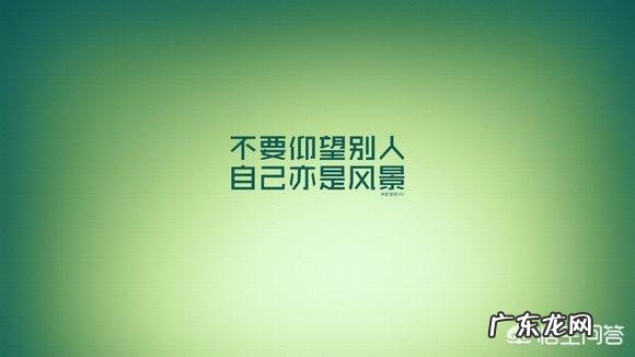 做饭吃是人类基本的生存技能,你是如何看待成年人不会自己做饭这个问题的?