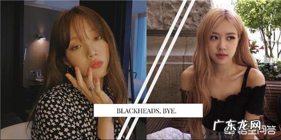 小苏打能去黑头么？