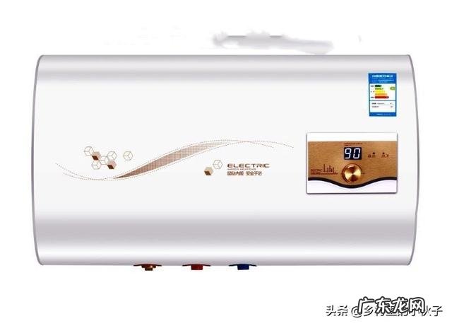 哪个牌子的电热水器比较好？