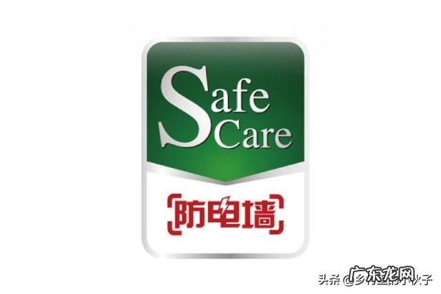 哪个牌子的电热水器比较好？