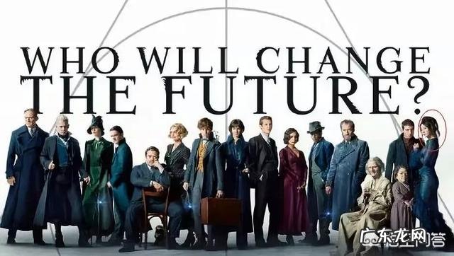 如何评价电影《神奇动物在哪里》?