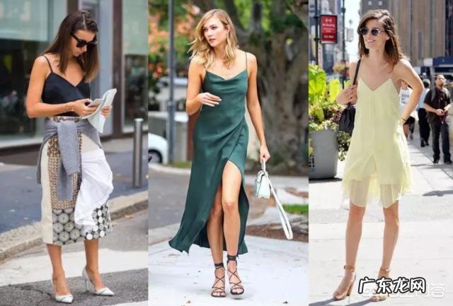 怎么能把吊带裙穿得好看？