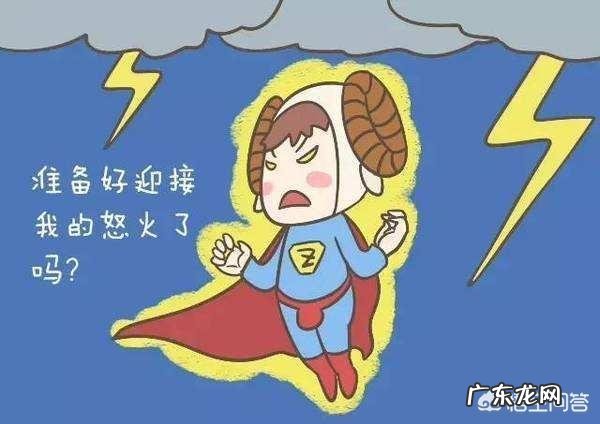 农村这句俗语“老实人的脾气, 三伏天的炸雷”是什么意思呢?