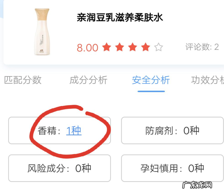 孕妇最安全的护肤品 孕妇可以用的护肤品有哪些