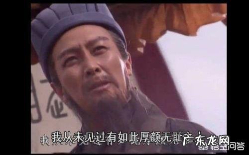 诸葛亮死后就葬在定军山,为什么少传出挖掘其坟墓的消息?