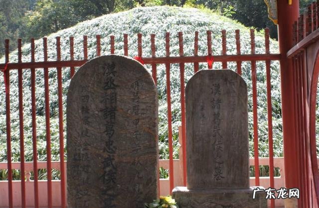 诸葛亮死后就葬在定军山,为什么少传出挖掘其坟墓的消息?