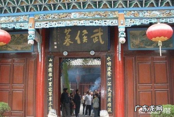 诸葛亮死后就葬在定军山,为什么少传出挖掘其坟墓的消息?