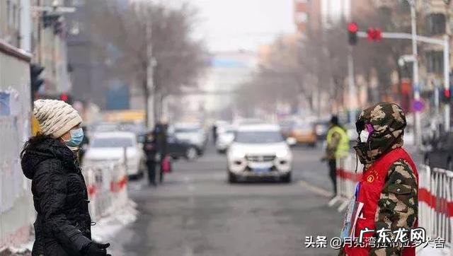 黑龙江省哈尔滨市疫情怎么样了?