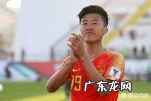 本届亚洲杯国足阵容中哪些人能够参加下一届世预赛?