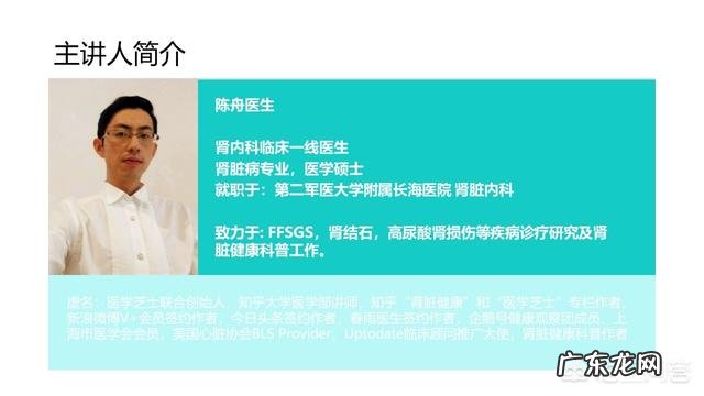 怎么预防肾结石?