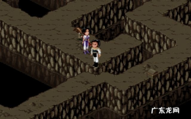 仙剑奇侠传98攻略图文攻略 仙剑奇侠传98攻略图