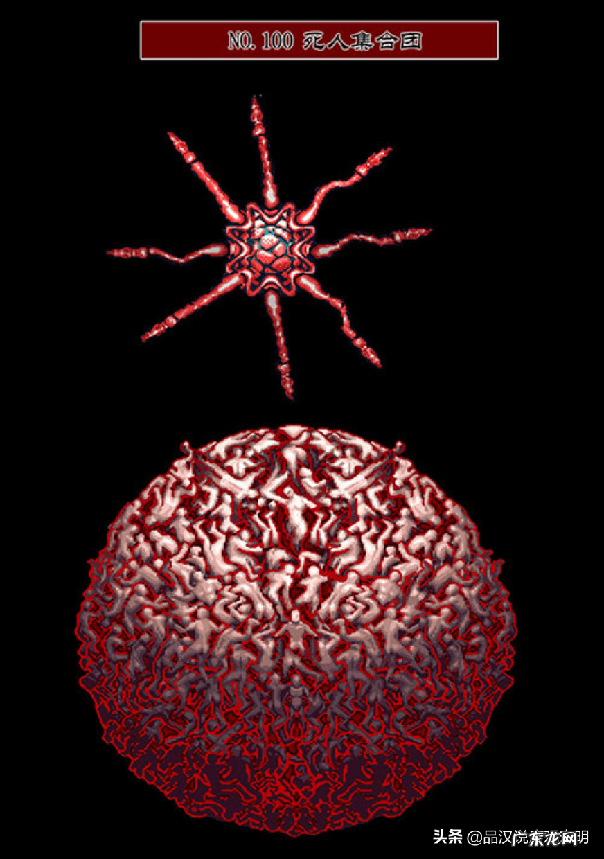 恶魔城月下夜想曲出城 恶魔城月下夜想曲攻略图