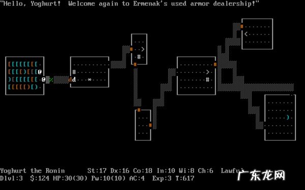 暗黑3 换角色 鉴定 暗黑3鉴定和什么有关