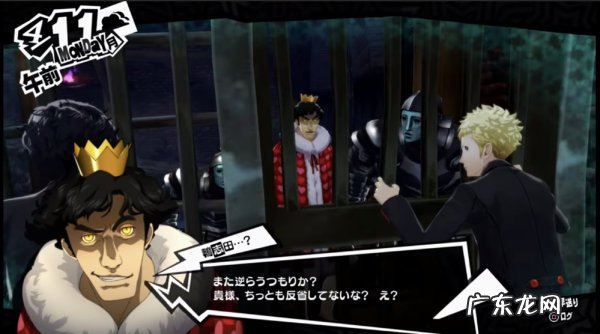 暗黑3 换角色 鉴定 暗黑3鉴定和什么有关