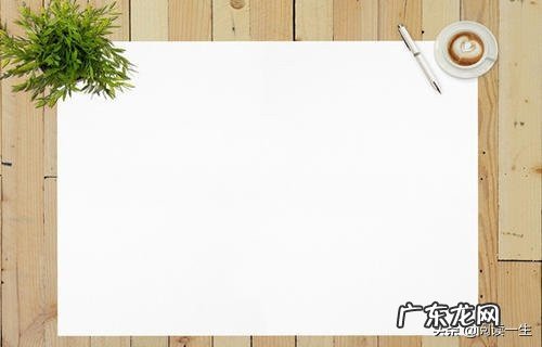 如何评价狄更斯的《远大前程》？