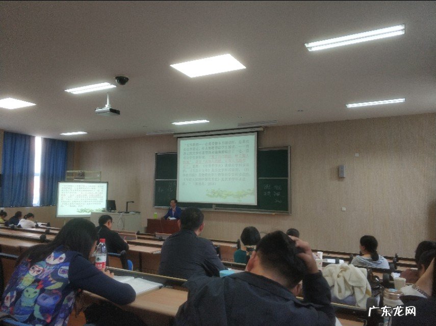 高三家长如何面对疫情学校安排网上教学？