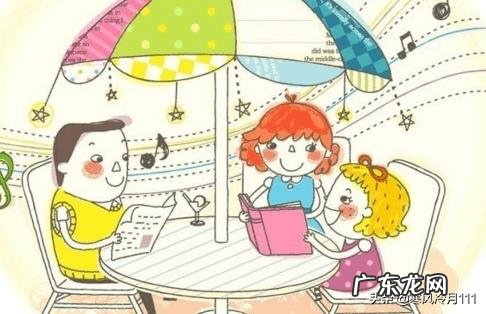 一般好的作文怎么摘抄比较好?