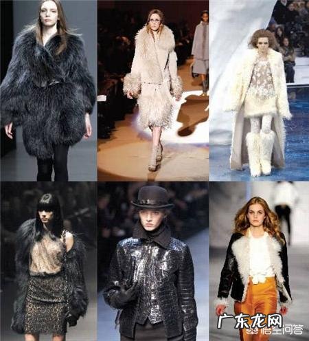 貂皮衣怎么搭配?