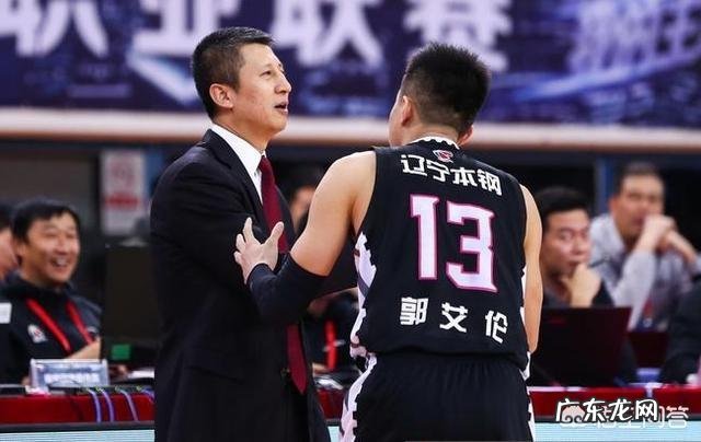 你怎么评价郭士强在本赛季的执教?辽宁男篮的惨败和郭士强有没有直接关系?