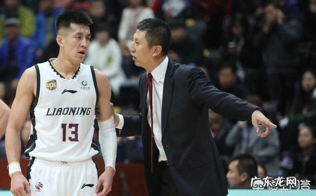 你怎么评价郭士强在本赛季的执教?辽宁男篮的惨败和郭士强有没有直接关系?