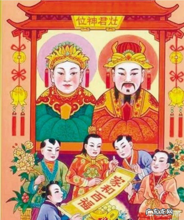 腊月二十三是什么节日,在农村有哪些说法,该怎么过?