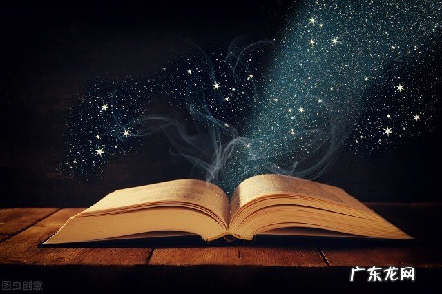 混迹社会几十年，你有什么宝贵的经验分享给年轻人？