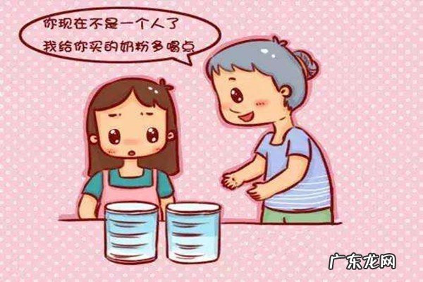 适合孕妇喝的无糖奶粉 无糖孕妇奶粉有哪些