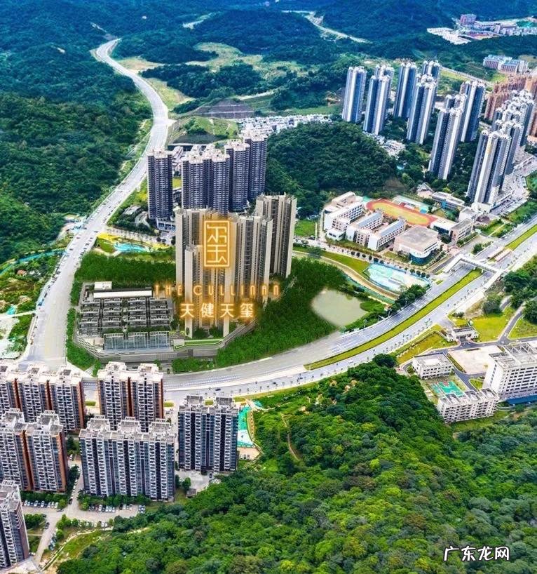 个盘深度分析:长岭居天健天玺 四面环路的房子好不好