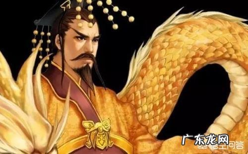 皇帝自称龙的化身又称天子,那他天父玉皇大帝岂不也是龙?