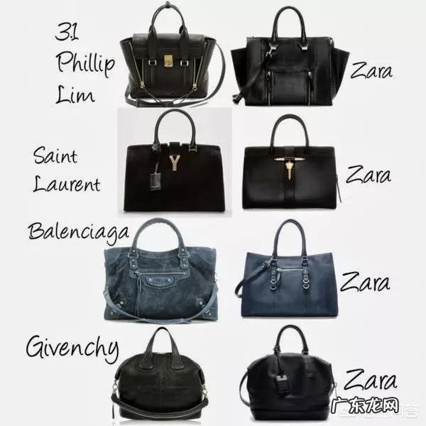 如何评价ZARA这个品牌?