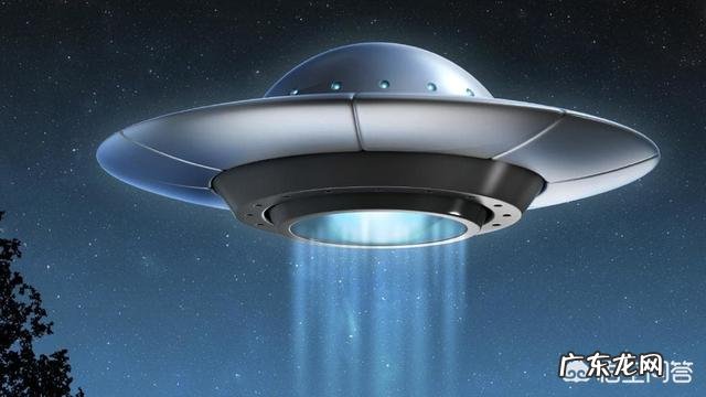 飞碟飞行是什么原理?运用了哪些科学技术?