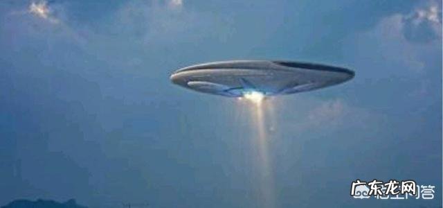 飞碟飞行是什么原理？运用了哪些科学技术？