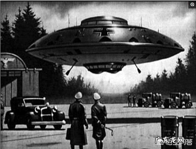 飞碟飞行是什么原理?运用了哪些科学技术?