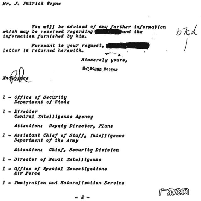 飞碟飞行是什么原理？运用了哪些科学技术？