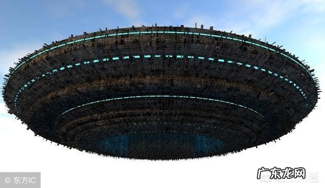 飞碟飞行是什么原理?运用了哪些科学技术?