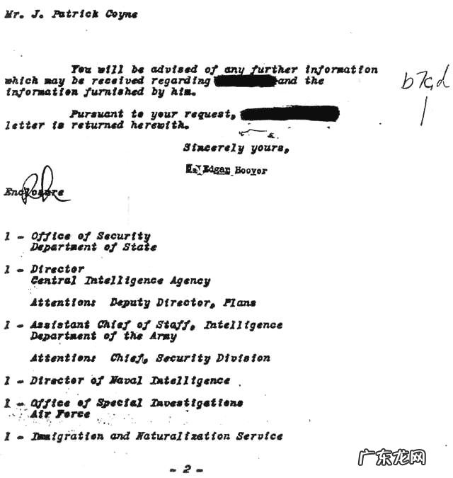 飞碟飞行是什么原理？运用了哪些科学技术？