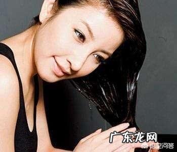 自己在家怎么做头发护理?