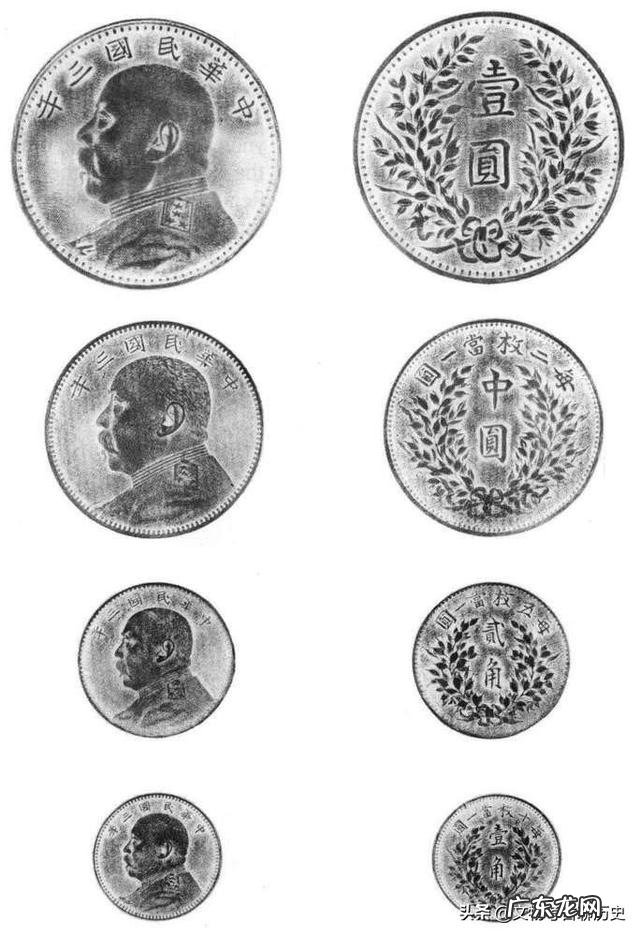 现在一个银元值多少钱?